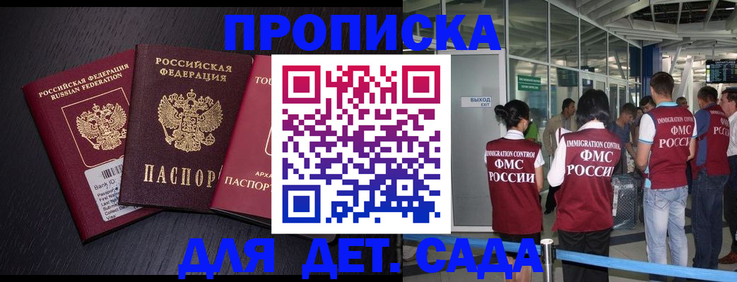 форма 3 в Нязепетровске